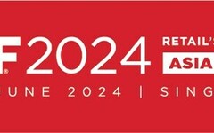 NRF 2024：現在可以免費領取Retail's Big Show Asia Pacific展覽會通行證
