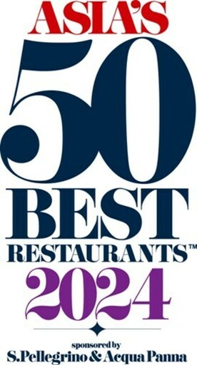 北京Lamdre「蘭齋」榮獲ASIA'S 50 BEST RESTAURANTS亞洲50最佳餐廳AMERICAN EXPRESS ONE TO WATCH AWARD 2024「2024年度美國運通最值得關注獎」