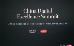 小紅書 x VOGUE Business亮相巴黎，「中國奢侈品數字化創新峰會」共探奢品營銷新機遇