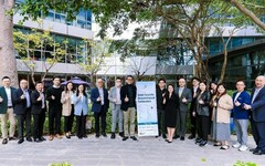 Aegis Custody (幣護)與香港數碼港攜手為超過10家銀行舉辦香港首個大型「數字資產託管解決方案示範周」