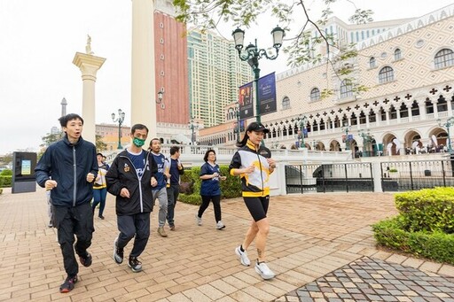 「2024金沙中國澳門國際十公里長跑賽」吸引近萬名跑手參賽