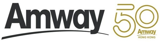 Amway品牌成立50週年 致力宣揚六大正面價值觀
