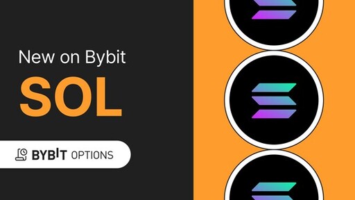 Bybit推出Solana期權，拓展交易範圍