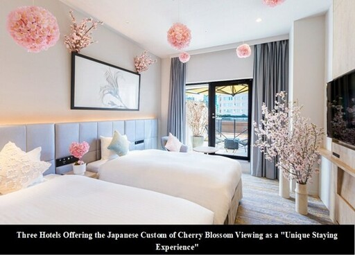 Hotel Management Japan精心打造「獨一無二的住宿體驗」，限時推出春季日本獨家賞櫻計劃