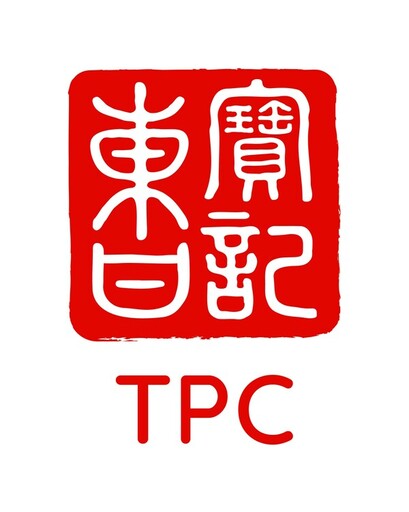 萬邦泛亞聯盟集團重啟曹寶記（TPC）品牌，開啟歷史性變革征程