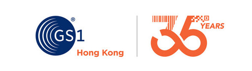 85間本地企業獲GS1 Hong Kong「貼心企業2023」嘉許