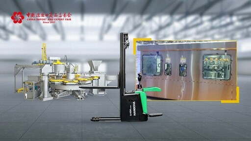 第135屆廣交會重磅展示硬核機械，為工程建設注入新動能