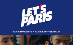 巴黎貝甜攜手巴黎聖日耳曼發佈「Let's Paris」全球廣告
