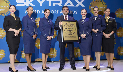 哈马德国际机场在 2024 年 Skytrax 世界機場大獎中獲評為「全球最佳機場」