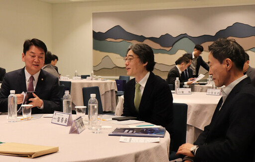 首屆「韓國醫療創新研究論壇」定期研討會取得成功