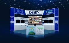 DEEPX將第一代AI芯片拓展至智能安防和視頻分析市場