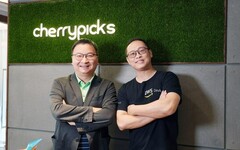 Cherrypicks聯手AWS DevAx引領香港企業雲端技術革新