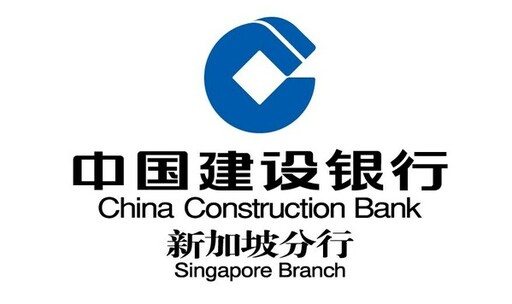 中國建設銀行新加坡分行與新加坡金融管理局一體化ESG數據平台Gprnt達成合作意向