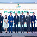 Soilbuild將商業版圖拓展至越南工業房地產領域