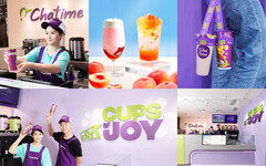 日出茶太推出全新品牌識別設計 打造品牌宣言Cups of Joy每一杯都是歡樂