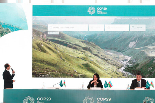 COP29 宣布推出住宿預訂平台