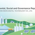 海康威視發佈第六份ESG報告，強調對「科技為善」的承諾