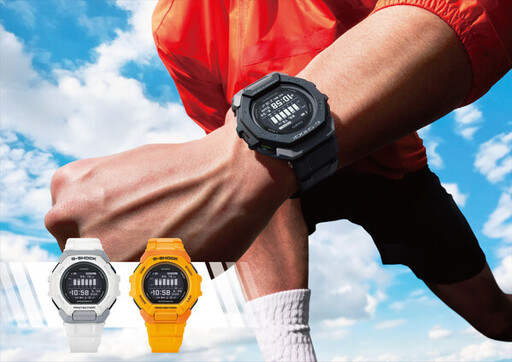 卡西歐發佈全新G-SHOCK手錶，搭載鍛煉日誌功能，佩戴更加舒適