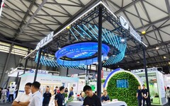 通宇通訊亮相2024年世界移動通信大會上海，體驗更高水平的連接