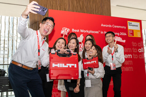 卓越職場 ®表彰2024年香港Best Workplaces™