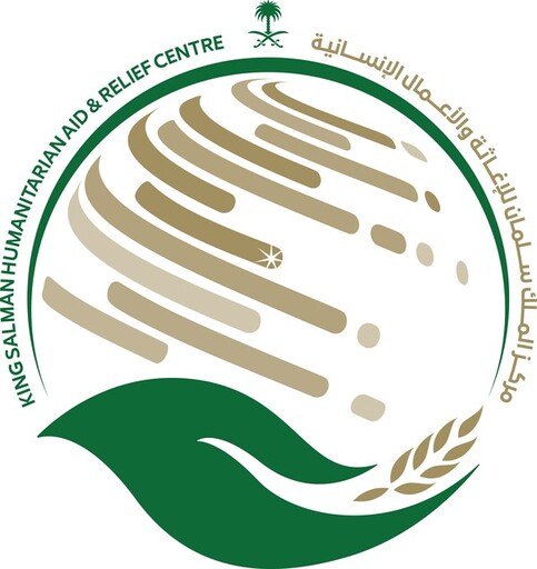 沙特阿拉伯將於 2024 年 11 月 24 日至 25 日舉辦首屆國際聯連體雙胞胎會議：KSrelief