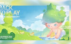 POP Toy Show以「Dimoo In the Garden City」為主題，重返新加坡，盛況空前