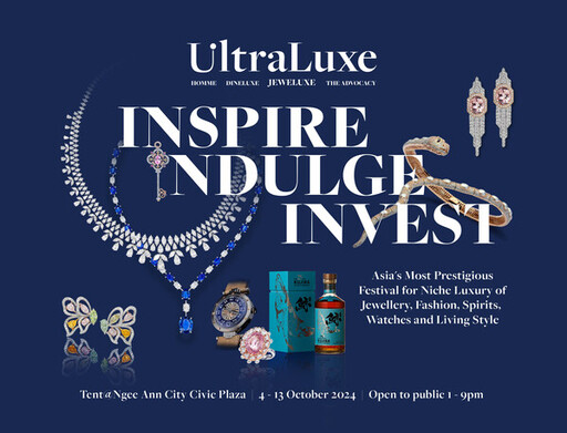 2024小眾奢侈品節ULTRALUXE強勢回歸，帶來全新策劃的展覽與體驗