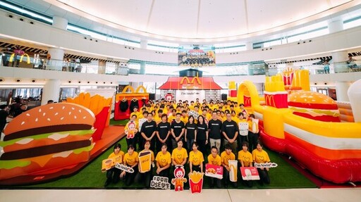 香港麥當勞首辦全港大型DSE考生打氣Party 麥麥應援