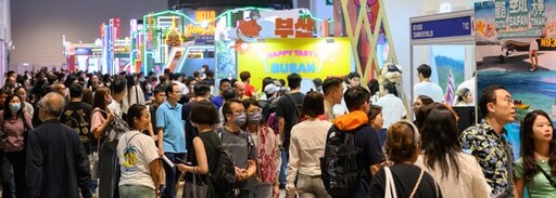 境外/海外專業觀眾大幅增長，香港國際旅遊展(ITE 2025)繼續向全面復甦邁進