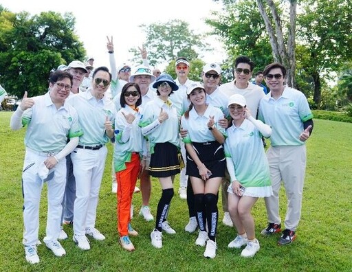 香港導盲犬服務中心第六屆高爾夫球慈善賽