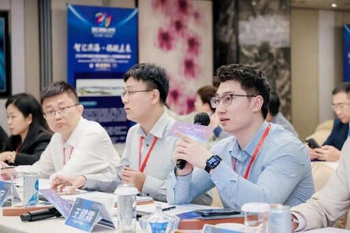 2024中國天津濱海新區人才創新創業大賽境外賽（香港賽區）圓滿舉行