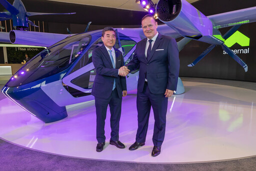Supernal 與 Sigma Air Mobility 合作開發 AAM 市場