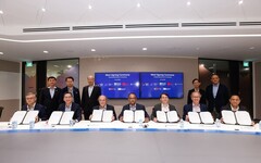 新加坡與 Quantinuum 簽署諒解備忘錄，以接達其先進的量子電腦