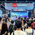 HUAWEI AppGallery強勢回歸香港動漫電玩節，為香港本地玩家推薦最新、最好玩的手機遊戲