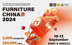 2024中國國際家具展將於9月10-13日舉行，引領行業新標桿，「UP」正當時！