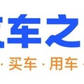 百萬補貼助推以舊換新 廣德市政府聯合平安產險、汽車之家舉辦線下車展活動