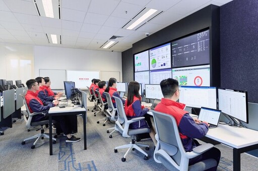 理光（香港）「MITS」資訊科技託管服務中心隆重開幕