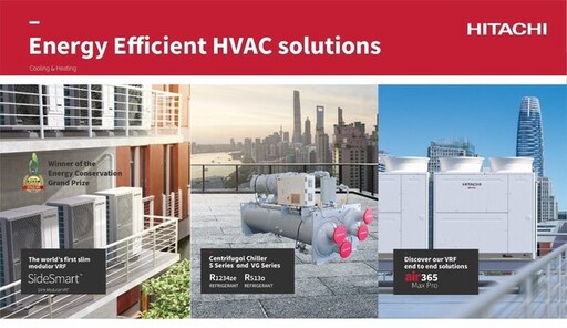 江森自控日立空調推出創新可持續HVAC解決方案 採用超低GWP製冷劑 進一步提升香港的能源效益