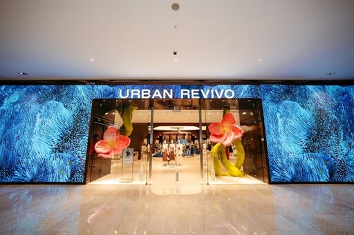 URBAN REVIVO拓展國際市場，將在馬來西亞開設更多門店