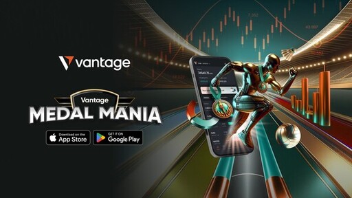 Vantage應用程式透過「Vantage Medal Mania」活動弘揚奧運精神