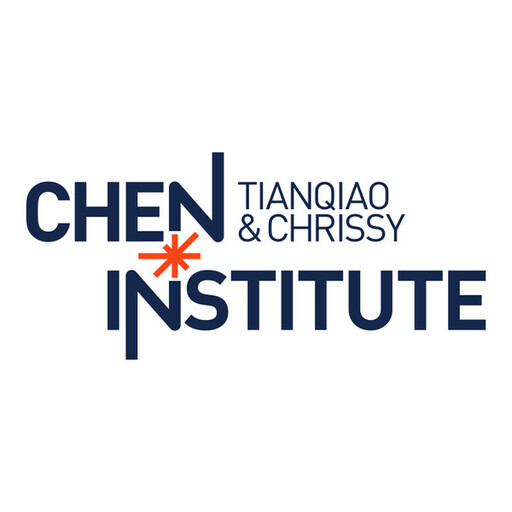 Chen Institute and Science 將在上海舉行創新研討會，聚焦「人工智能與心理健康」的最新發展