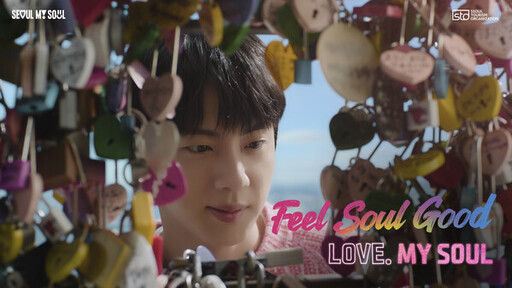 防彈少年團Jin主演的首爾旅遊宣傳片《Feel Soul Good》全球發布