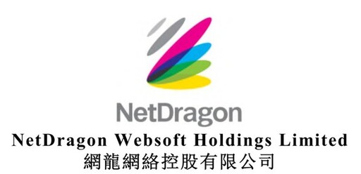 網龍公佈2024年中期業績：EBITDA同比增長13%，新一輪增長蓄勢待發