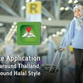 Halal Route應用程序帶您在泰國安心玩轉清真之旅