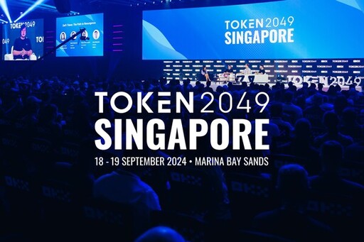 全球最大加密會議TOKEN2049再創輝煌：吸引超過2萬名與會者，舉辦超800場周邊活動