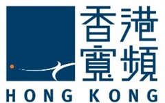 香港寬頻任命葉成輝博士為集團總裁及營運總裁