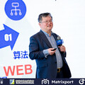 Web3.0引領金融新紀元：香港市場高端對話成功舉辦