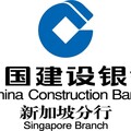 中國建設銀行新加坡分行在2024新加坡金融科技節舉辦主題論壇