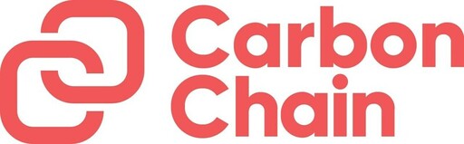 CarbonChain 最新的企業碳足跡核算與報告方法和產品碳足跡核算與報告方法，獲得第三方驗證