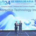 Microchip榮獲EE Awards Asia 2024金選AIoT解決方案供應商、年度最佳MCU/Driver IC以及年度最佳Power Semiconductor等大獎，開創AIoT與半導體技術新篇章